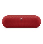 Beats pill statement red