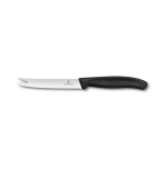 Cuchillo para queso victorinox swissclassic 6.7863