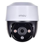 Cámara ip dahua imou ipc-s41fap