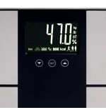 Báscula de baño adler ad 8165 con analizador, peso máximo 225 kg, acero inoxidable negro