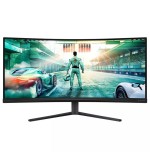 Philips 34m2c3500l 34" va 3440x1440 hdmi negro grey