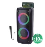 Altavoz bluetooth media-tech funbox bt mt3181