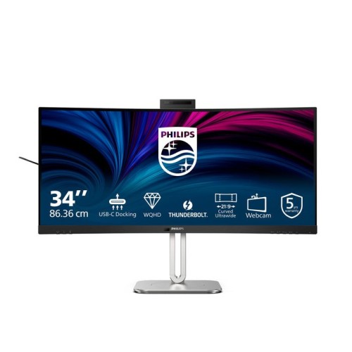 Philips 34b2u6603ch 34" curved 3440x1440 2xhdmi dp usb