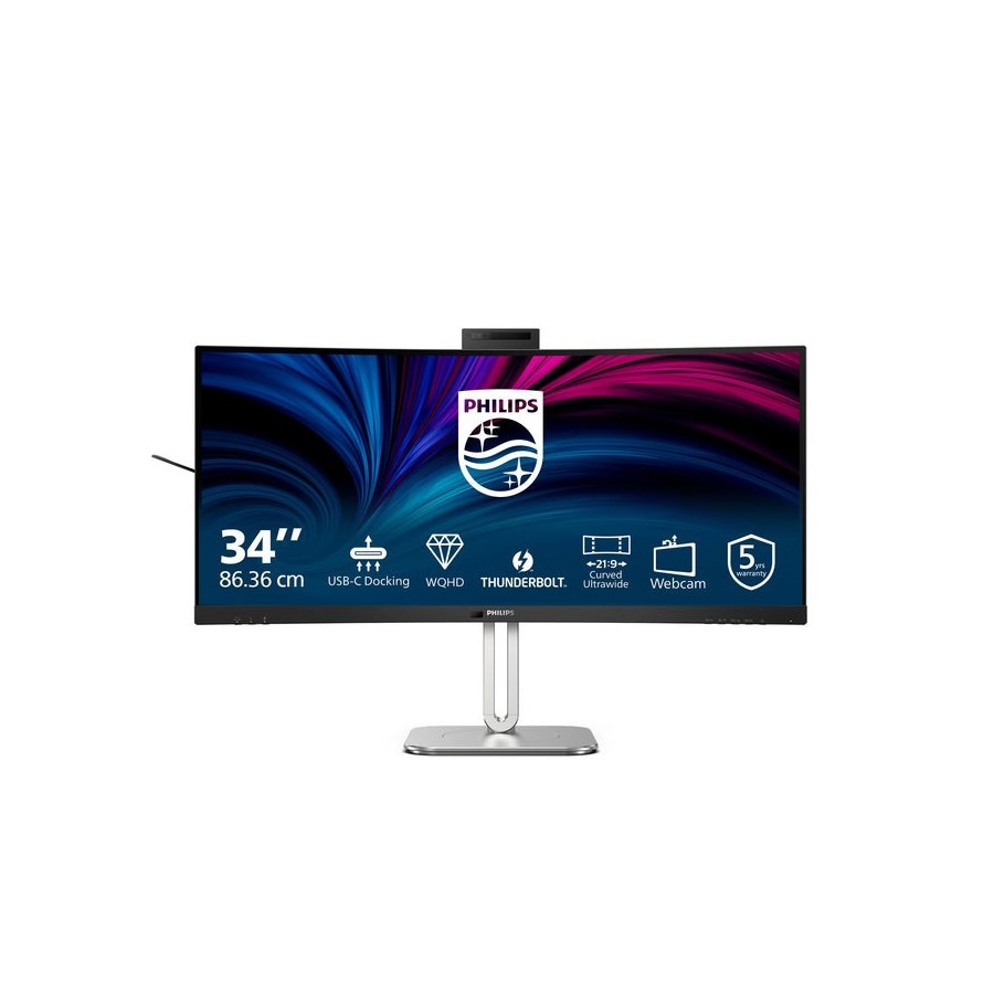Philips 34b2u6603ch 34" curved 3440x1440 2xhdmi dp usb
