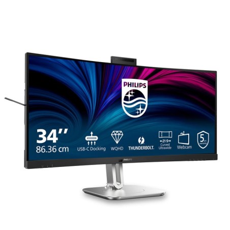 Philips 34b2u6603ch 34" curved 3440x1440 2xhdmi dp usb