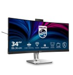 Philips 34b2u6603ch 34" curved 3440x1440 2xhdmi dp usb