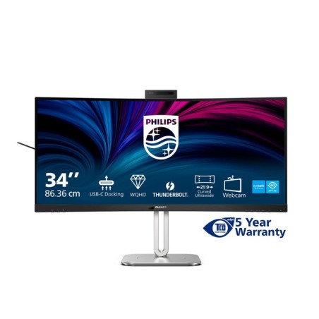 Philips 34b2u6603ch 34" curved 3440x1440 2xhdmi dp usb
