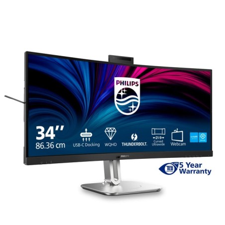 Philips 34b2u6603ch 34" curved 3440x1440 2xhdmi dp usb