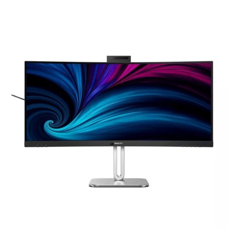 Philips 34b2u6603ch 34" curved 3440x1440 2xhdmi dp usb