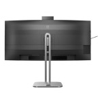 Philips 34b2u6603ch 34" curved 3440x1440 2xhdmi dp usb