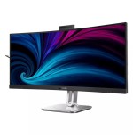 Philips 34b2u6603ch 34" curved 3440x1440 2xhdmi dp usb