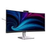Philips 34b2u6603ch 34" curved 3440x1440 2xhdmi dp usb