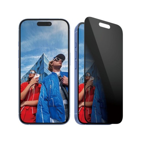 Protector privacyscreen protect iphone24 6.1in ultra-wide fit
