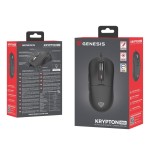 Raton gaming genesis krypton 660 rgb sensor pmw3327 12.000 dpi