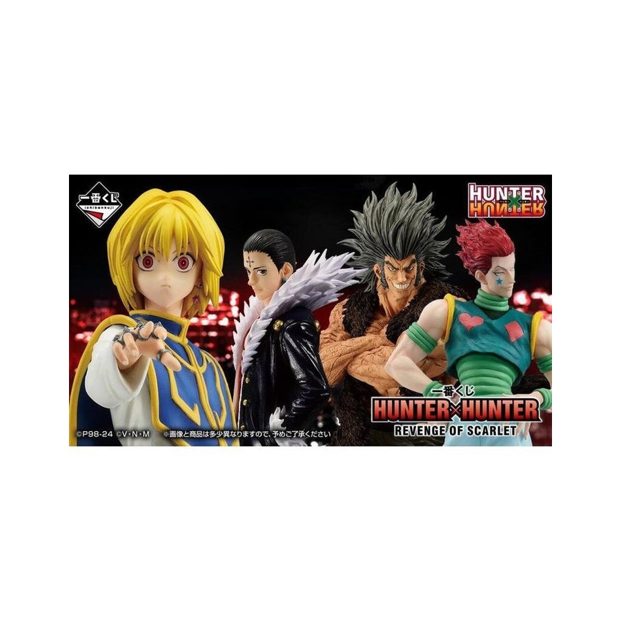 Ichiban kuji banpresto hunter x hunter revenge of scarlet