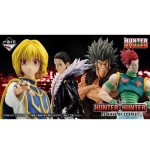 Ichiban kuji banpresto hunter x hunter revenge of scarlet
