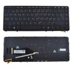 Teclado para portátil hp elitebook 840 g1 850 g1 inglés (botón intro grande)