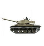 Amewi rc auto panzer m41 walker hlldog ohne akku 14+