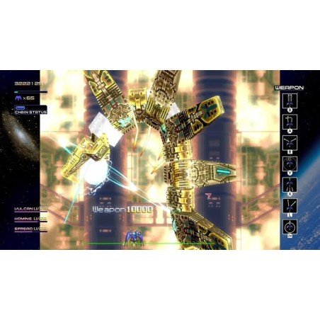 Juego radiant silvergun switch