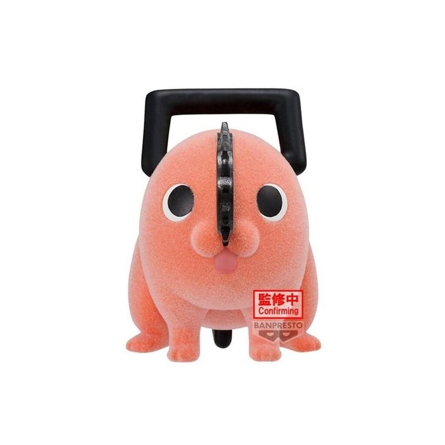 Figura banpresto chainsaw man fluffy puffy pochita ii ver.a 7cm