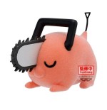 Figura banpresto chainsaw man fluffy puffy pochita ii ver.b 7cm