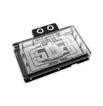 Alphacool core geforce rtx 5080 reference (mit backplate) 10248
