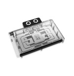 Alphacool core geforce rtx 5080 reference (mit backplate) 10248
