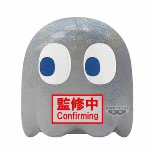 Peluche banpresto big plush pac man ghost 45th anniversary 20cm