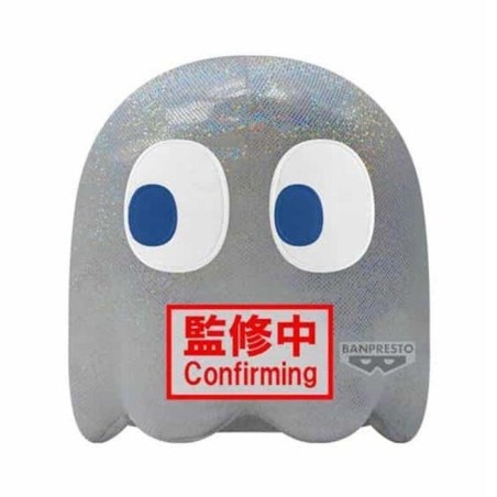 Peluche banpresto big plush pac man ghost 45th anniversary 20cm