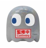 Peluche banpresto big plush pac man ghost 45th anniversary 20cm