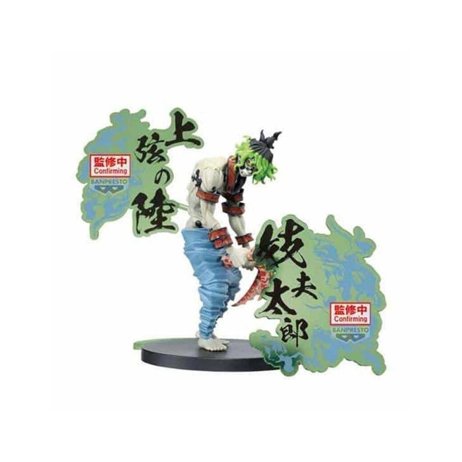 Figura banpresto demon slayer kimetsu no yaiba ex gyutaro 15cm