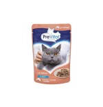 Comida húmeda para gatos prevital salmon in gravy  100g