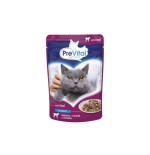 Comida húmeda para gatos prevital veal in gravy  100g