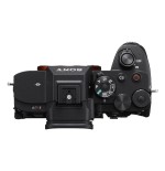 Cámara sony ilce-7rm5b a7r v de 35 mm de fotograma completo con 61.0 mp