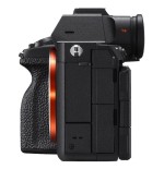 Cámara sony ilce-7rm5b a7r v de 35 mm de fotograma completo con 61.0 mp