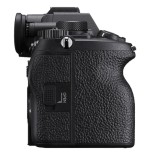 Cámara sony ilce-7rm5b a7r v de 35 mm de fotograma completo con 61.0 mp