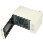 Microondas gorenje mo20e1hrl white/cream 896873