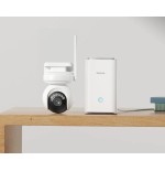 Camara reolink altas series b660