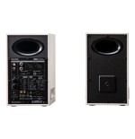 Edifier mr5 2.0 bluetooth blanco retail