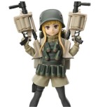 Figura sega goods luminasta sword art online alternative gun gale online fukaziroh 19cm