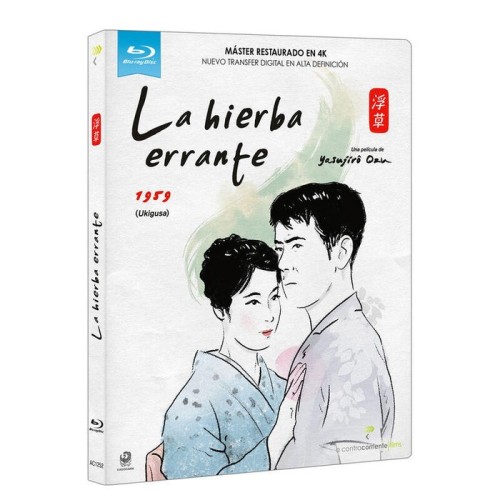 Pelicula la hierba errante - bd blu-ray