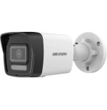 Camara  ip hikvision ds-2cd1063g2-liu(2.8mm) pl