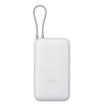 Xiaomi power bank 20000mah 22.5w with integrated type-c cable light gray eu bhr9738gl
