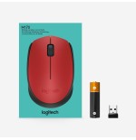 Logitech raton m171 inalambrico rojo 910-004641