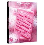 Pelicula el club de la lucha (4k uhd + bd) - bd blu-ray