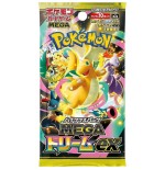 Pokemon tcg mega dream ex caja de 10 sobres japonés