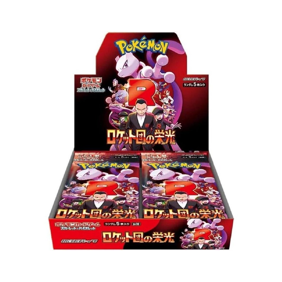 Pokemon tcg team rocket's glory caja de 30 sobres japonés