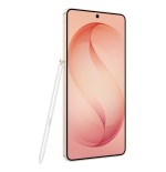 Samsung galaxy s26 ultra s948 5g dual sim 16gb ram 1tb - pink gold