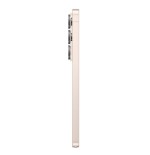 Samsung galaxy s26 ultra s948 5g dual sim 16gb ram 1tb - pink gold