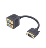 Gembird cable vga alargo duplicador (d-sub) negro 0.20m